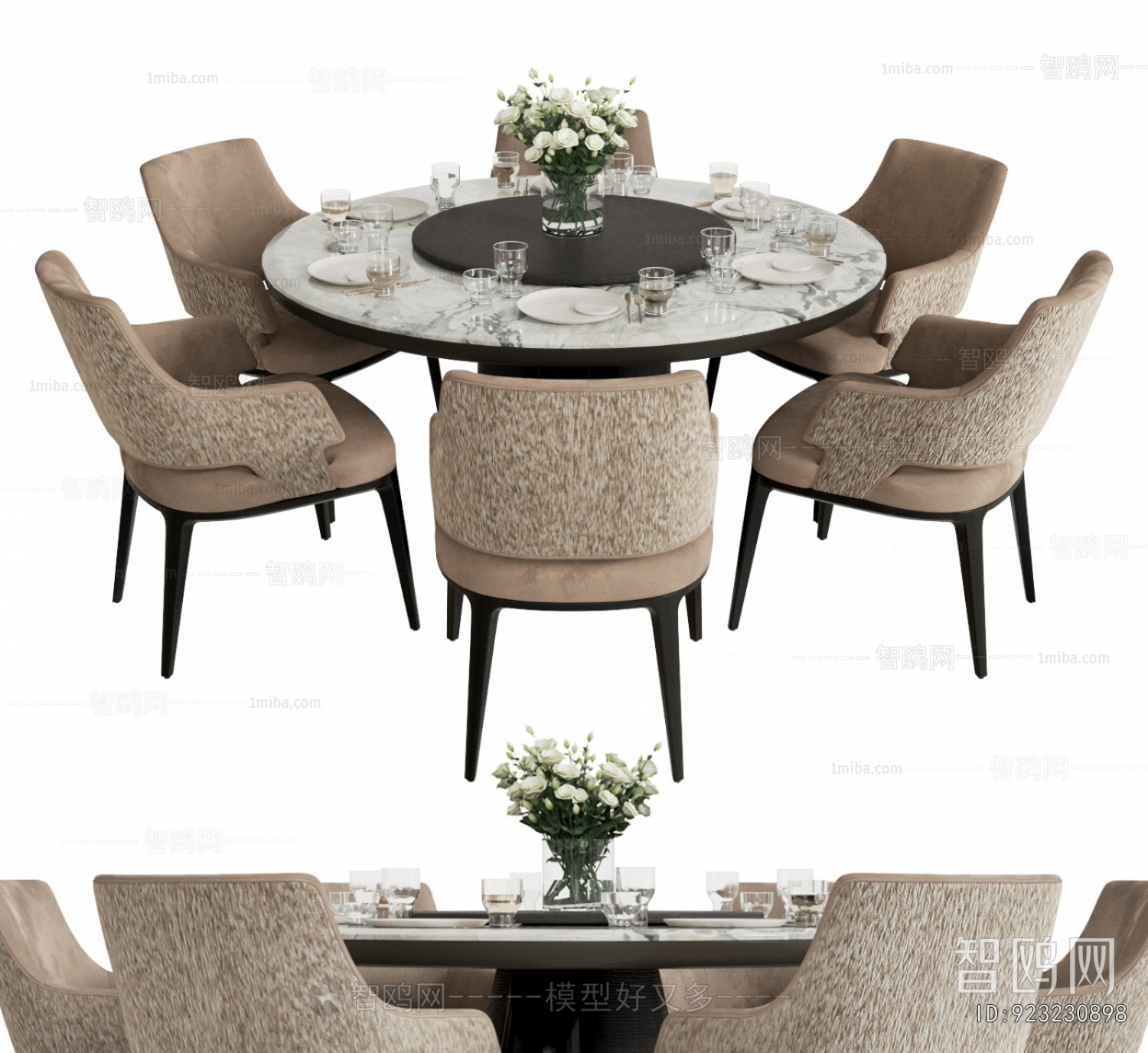 Modern Dining Table And Chairs