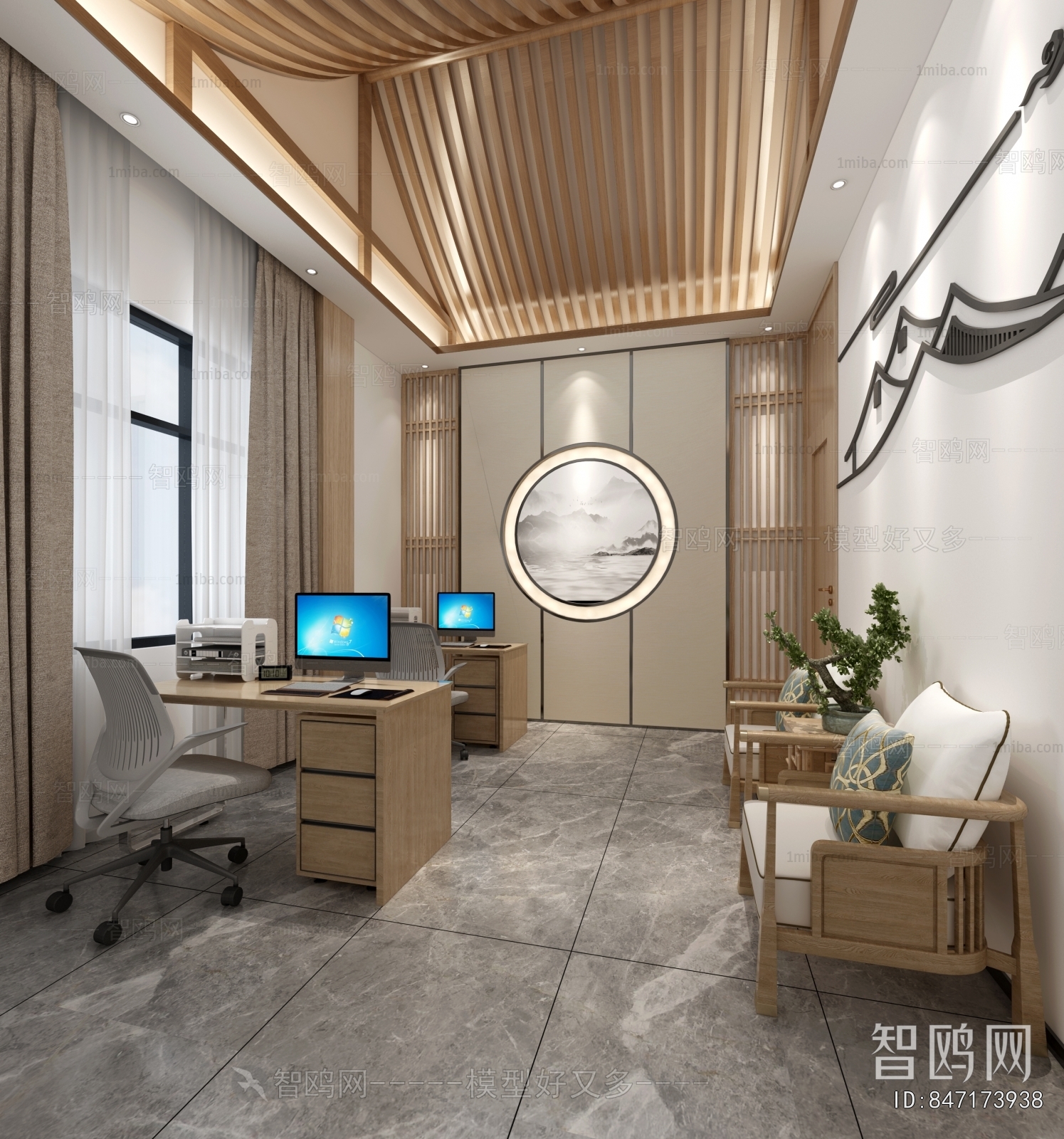 New Chinese Style Staff Area