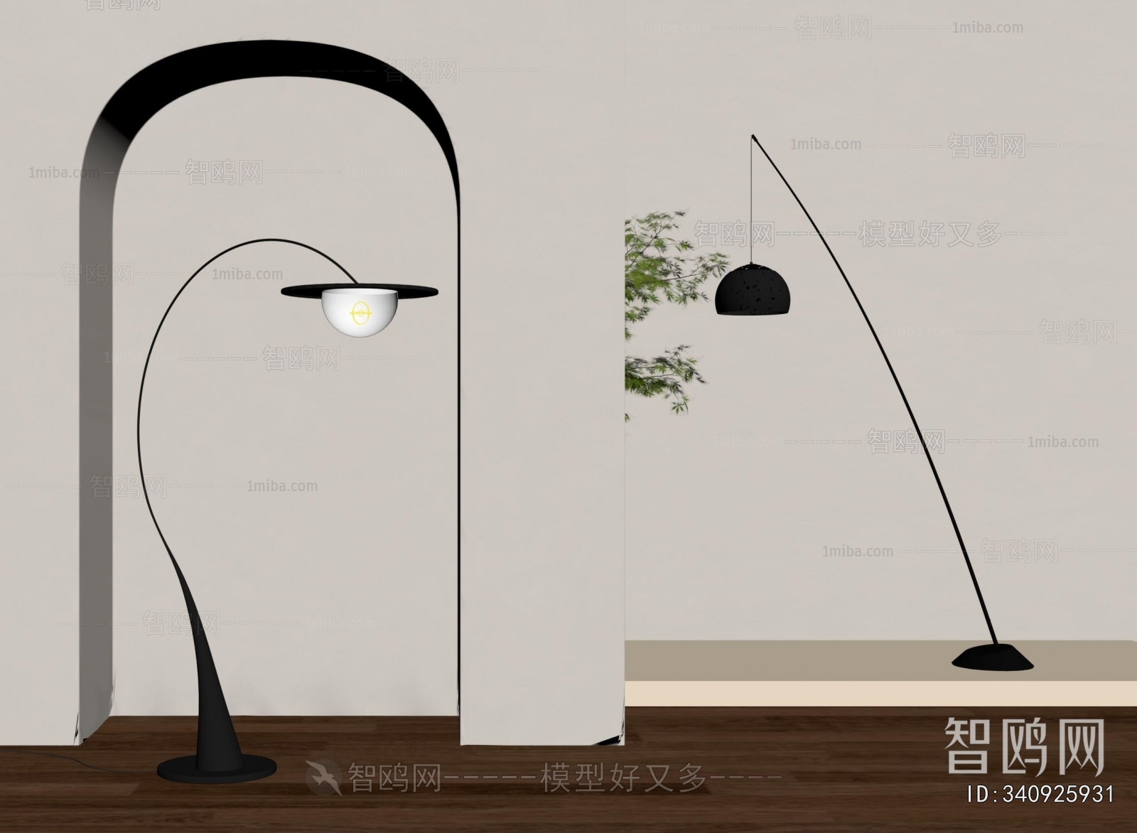 Modern Floor Lamp