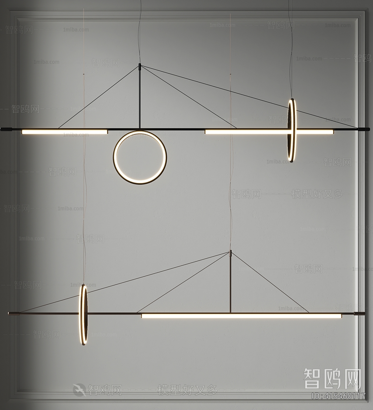 Modern Long Chandelier