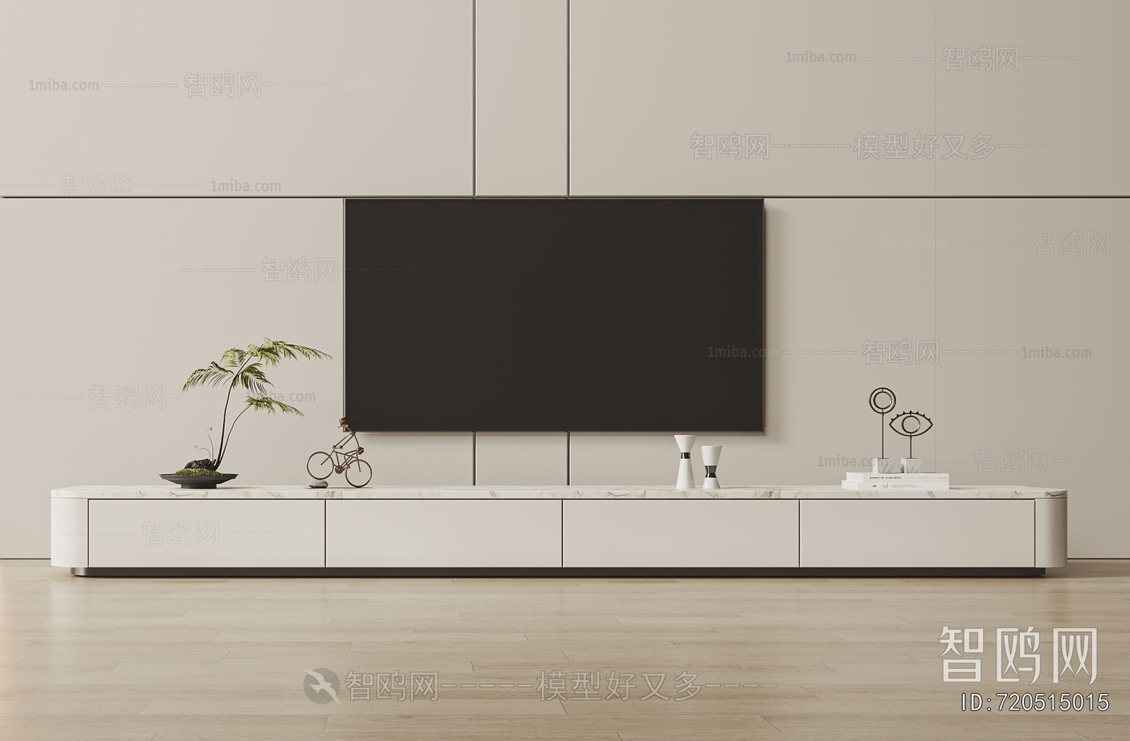Modern TV Cabinet