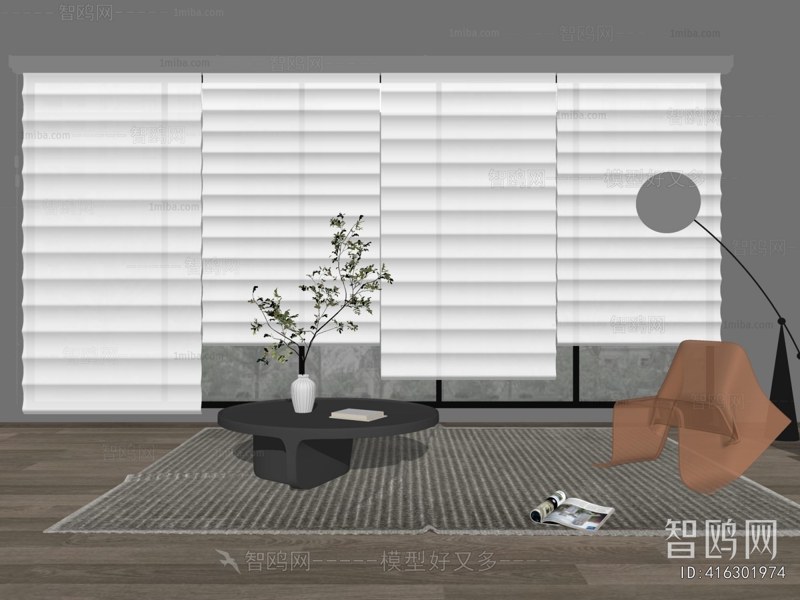 Modern Venetian Blinds