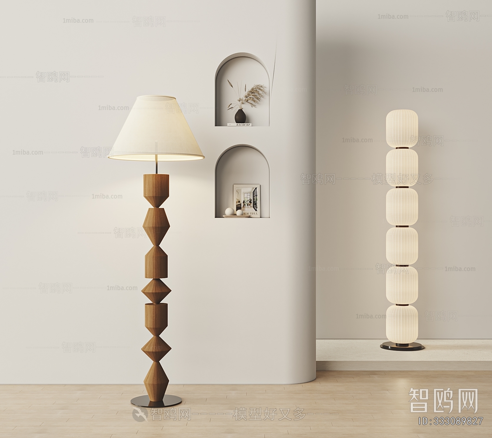 Wabi-sabi Style Floor Lamp