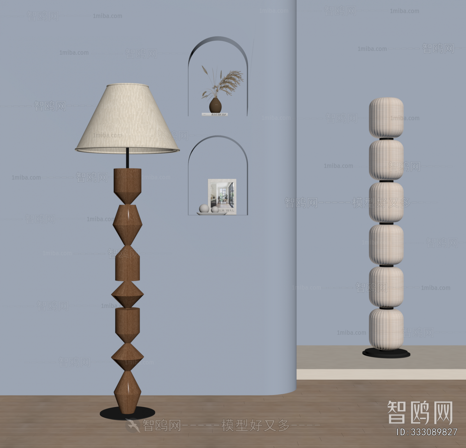 Wabi-sabi Style Floor Lamp