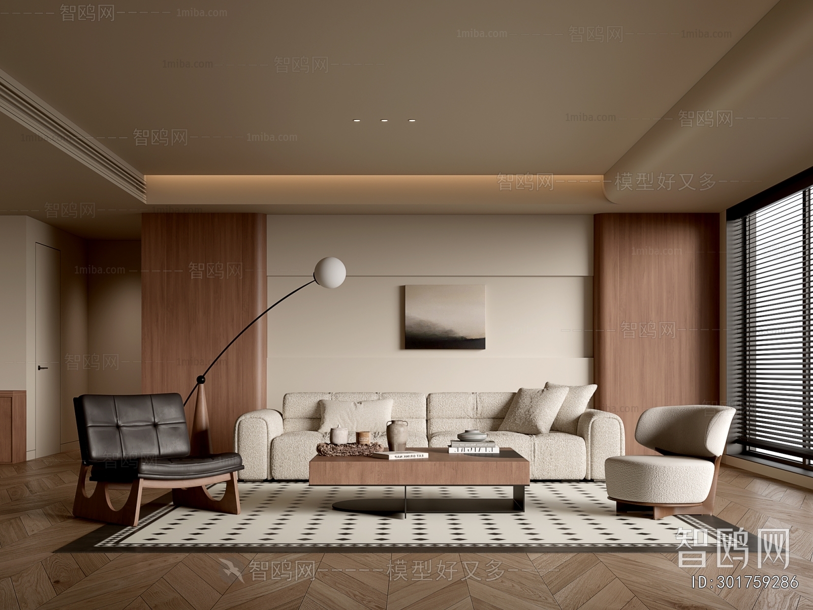 Modern A Living Room