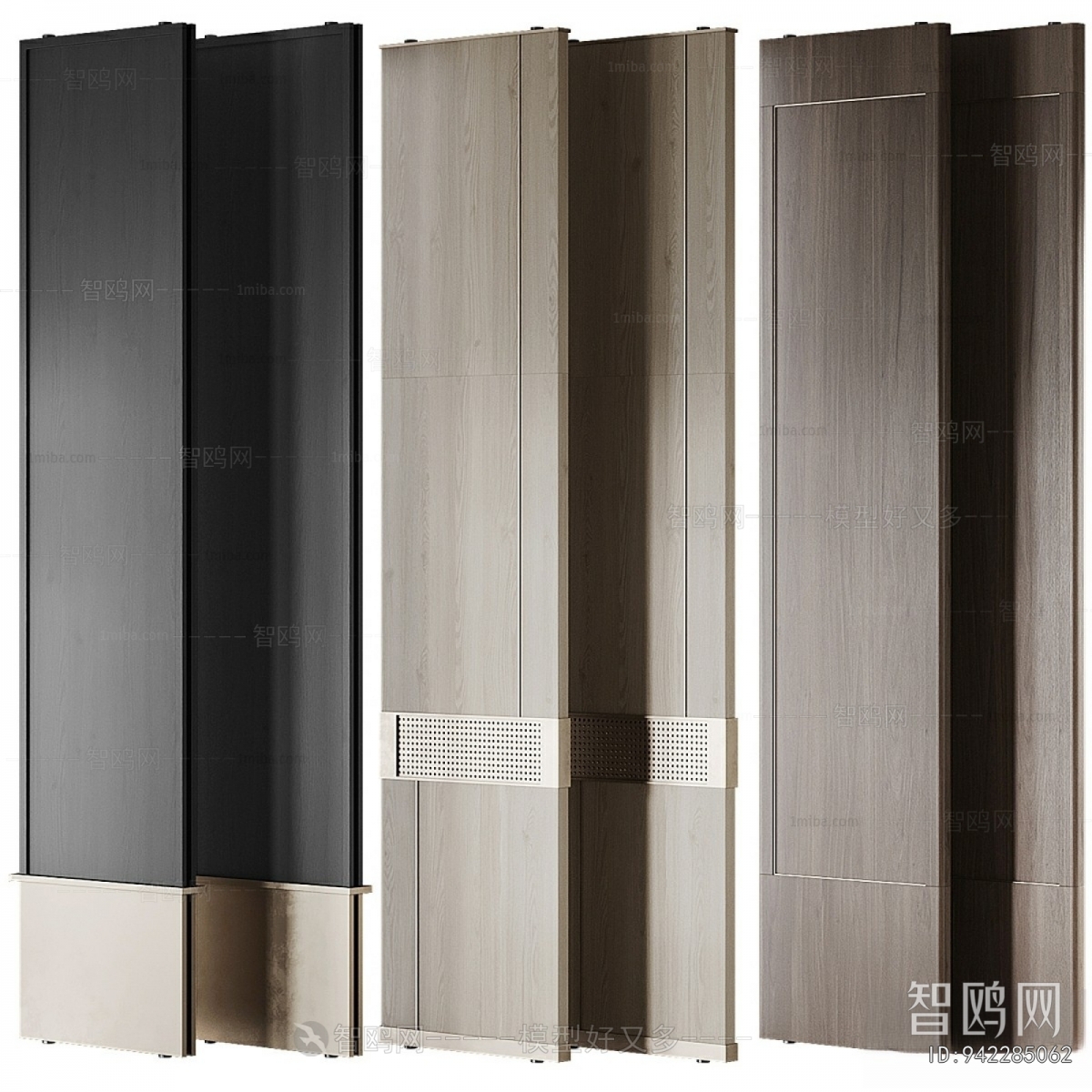 Modern Wooden Screen Partition