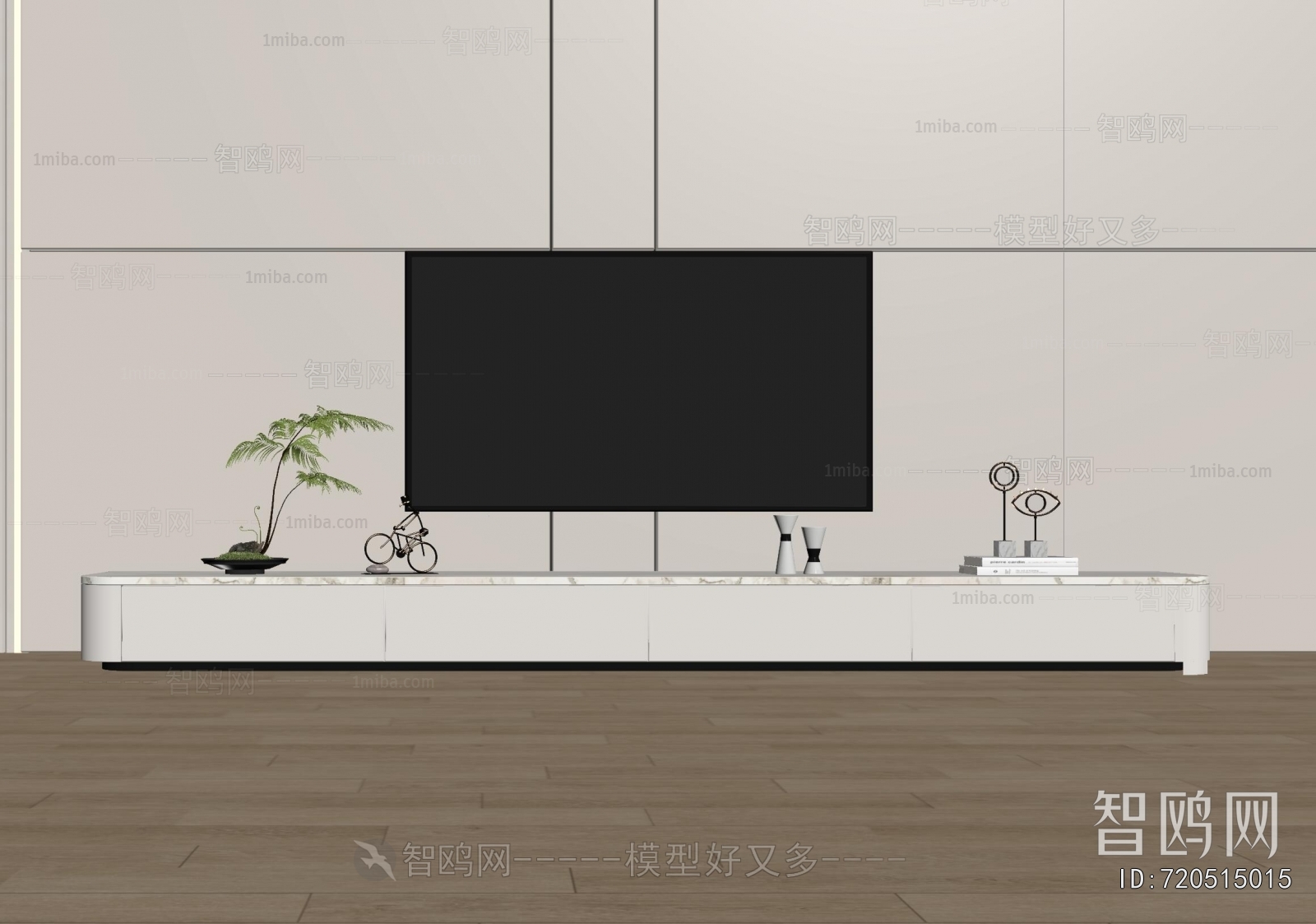 Modern TV Cabinet