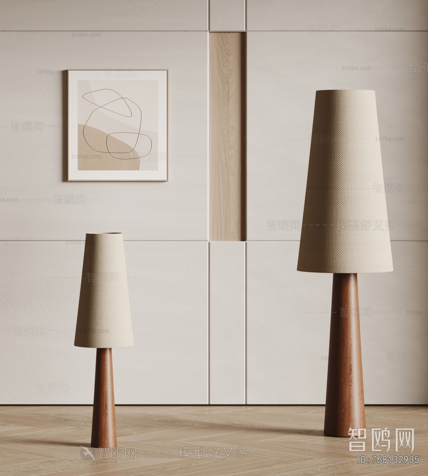 Wabi-sabi Style Floor Lamp