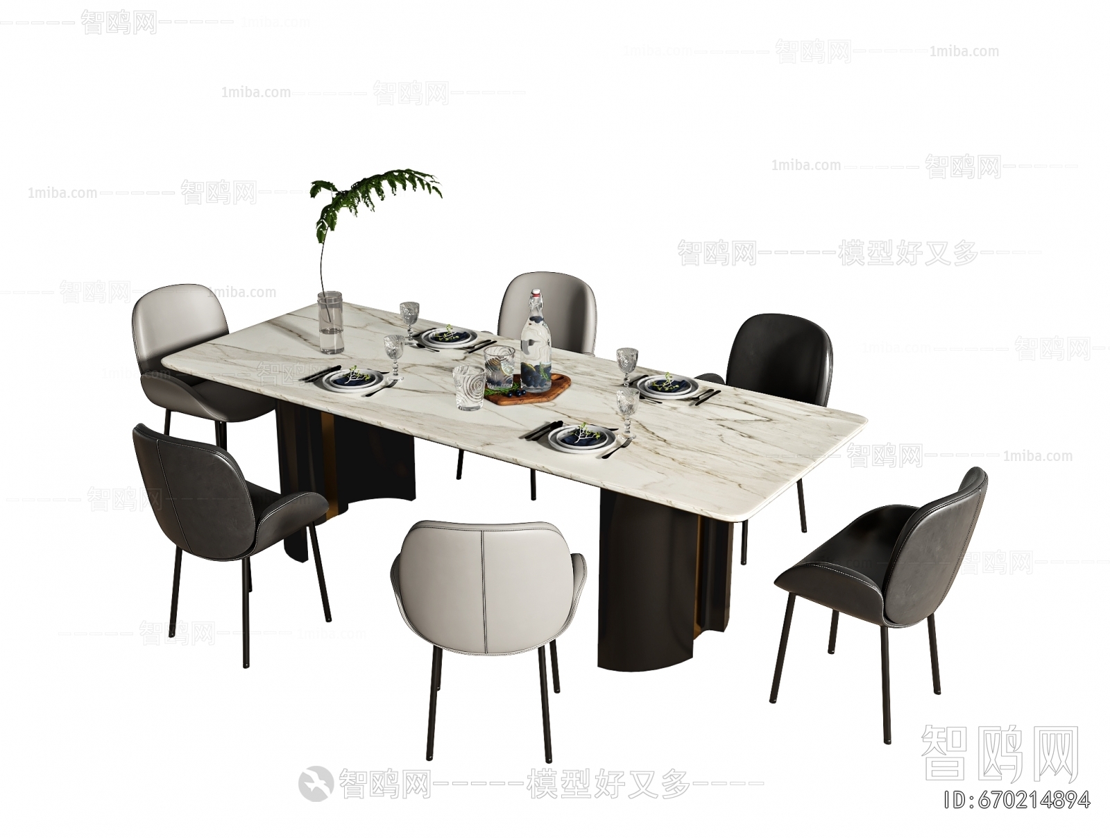 Modern Dining Table And Chairs