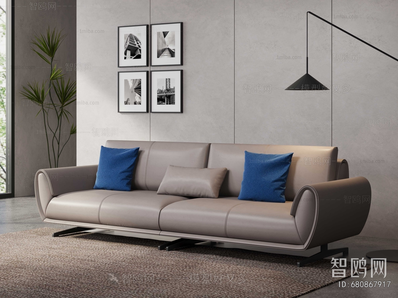 Modern Multi Person Sofa