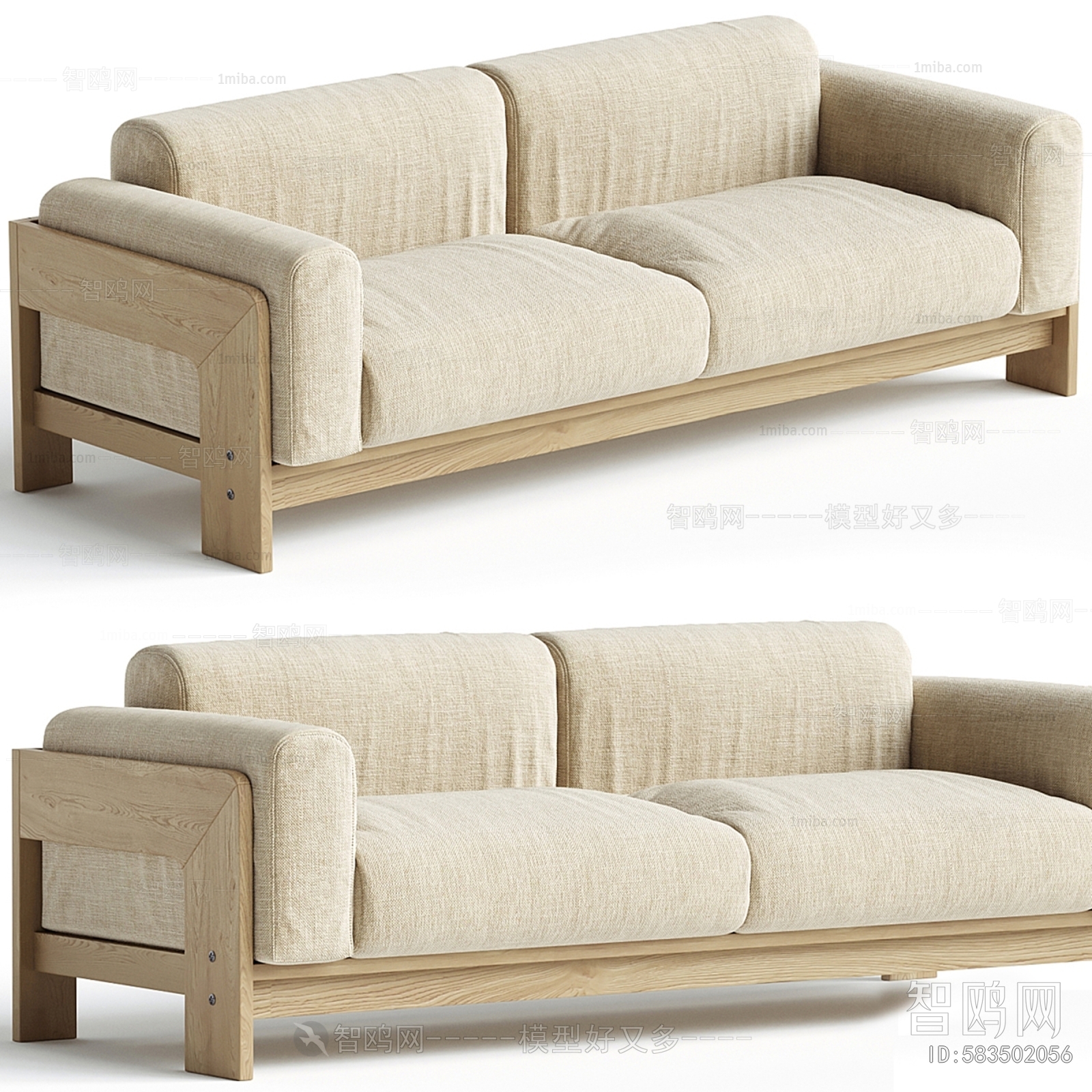 Modern A Sofa For Two