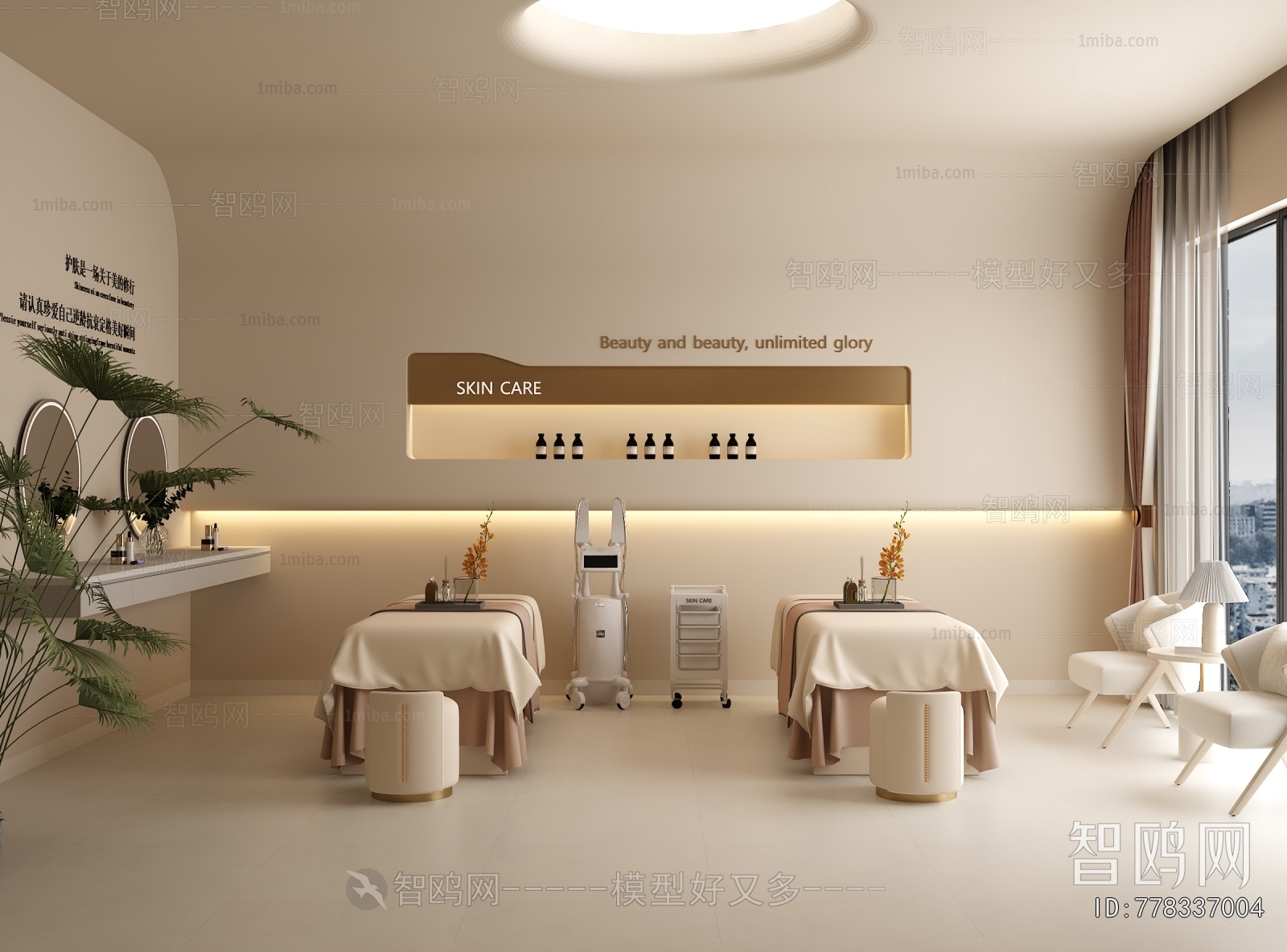 Modern SPA Beauty