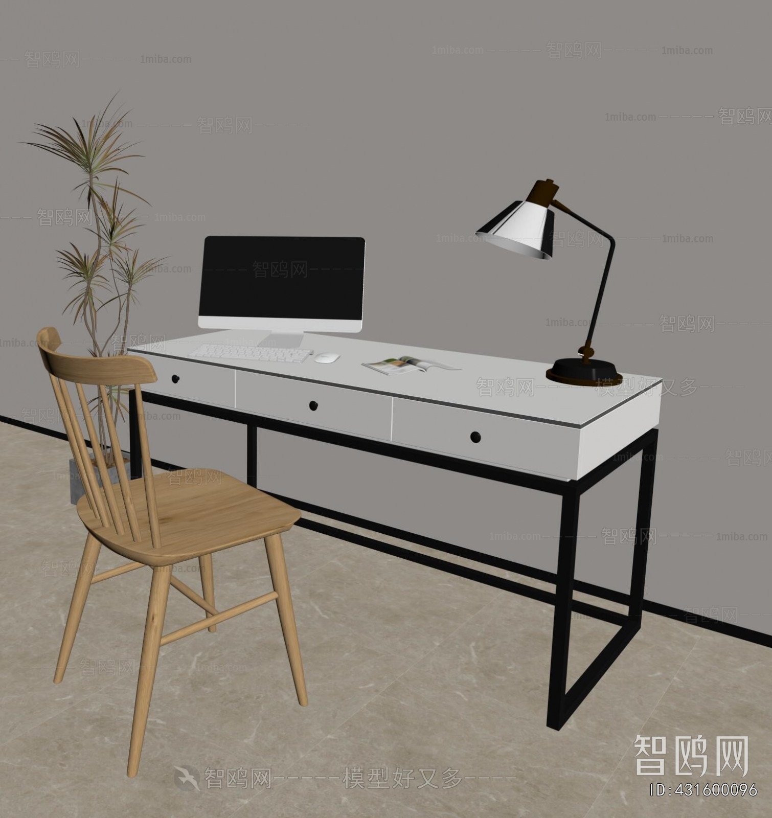 Modern Computer Desk And Chair