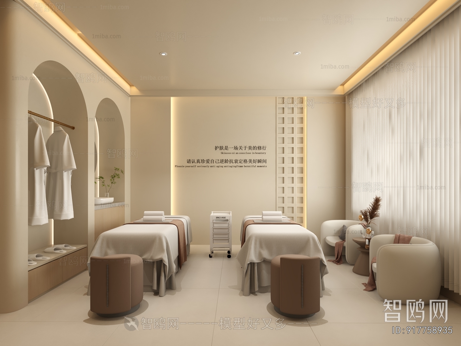 Modern SPA Beauty