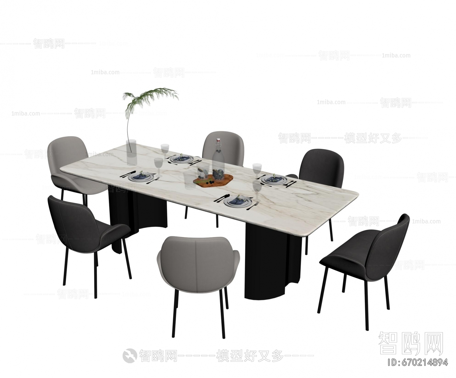 Modern Dining Table And Chairs