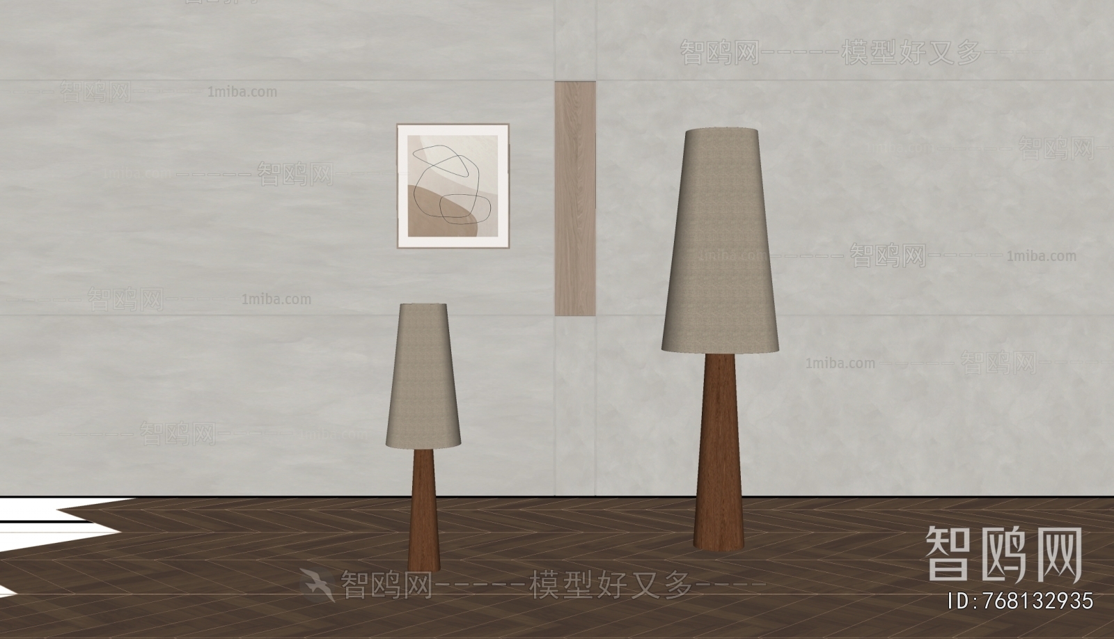 Wabi-sabi Style Floor Lamp