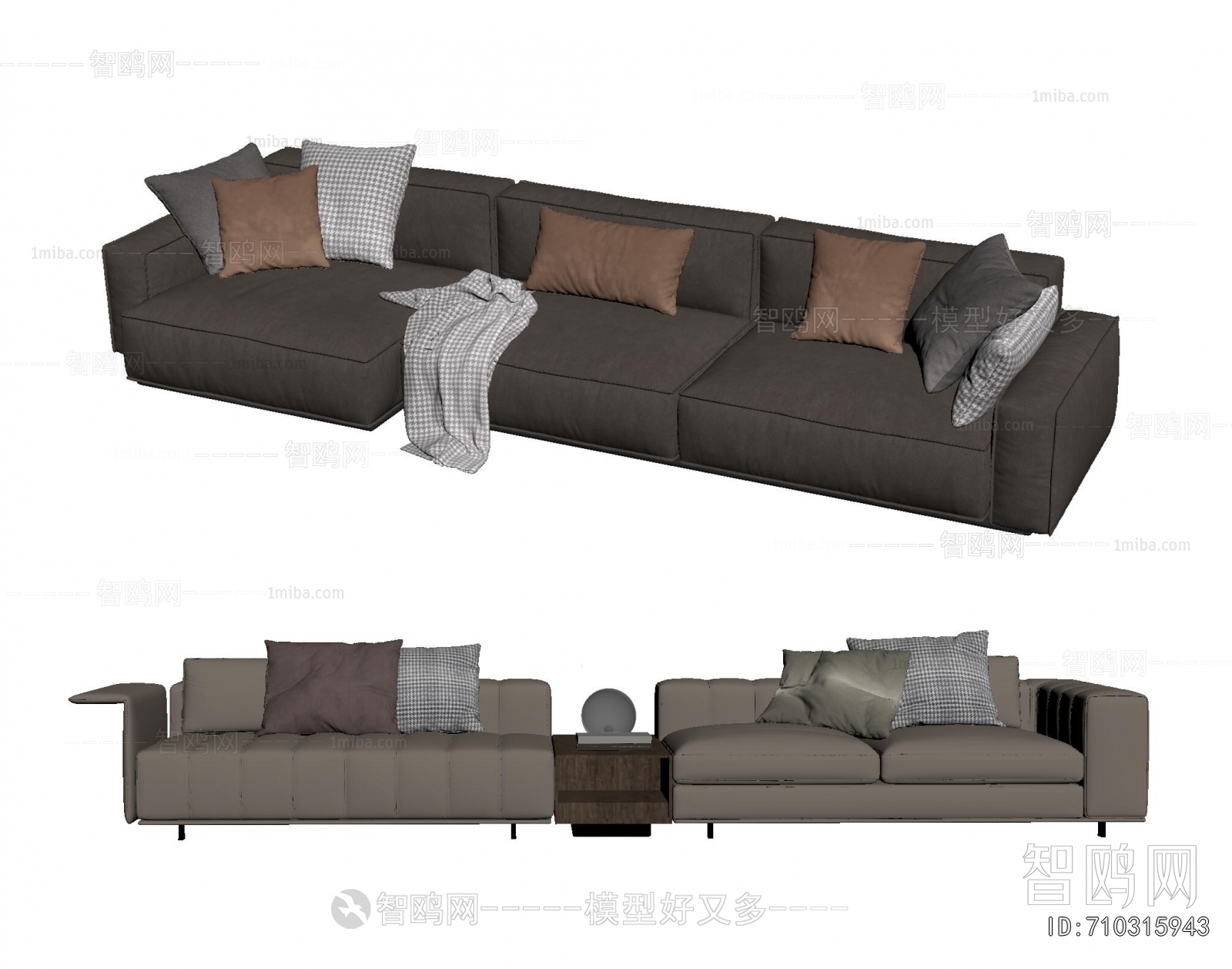 Modern Multi Person Sofa