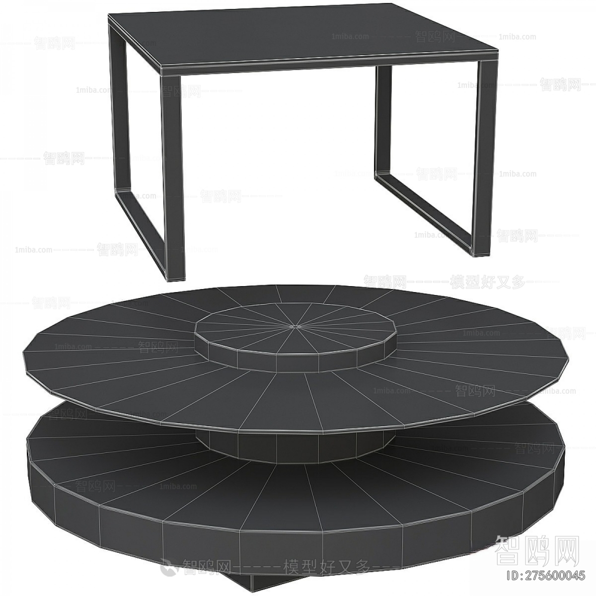 Modern Coffee Table