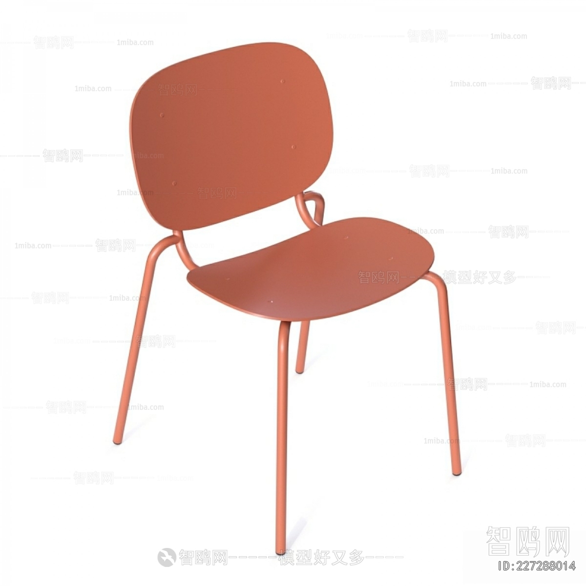 Modern Single Chair