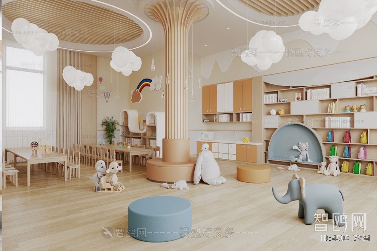 Modern Kindergarten Classrooms