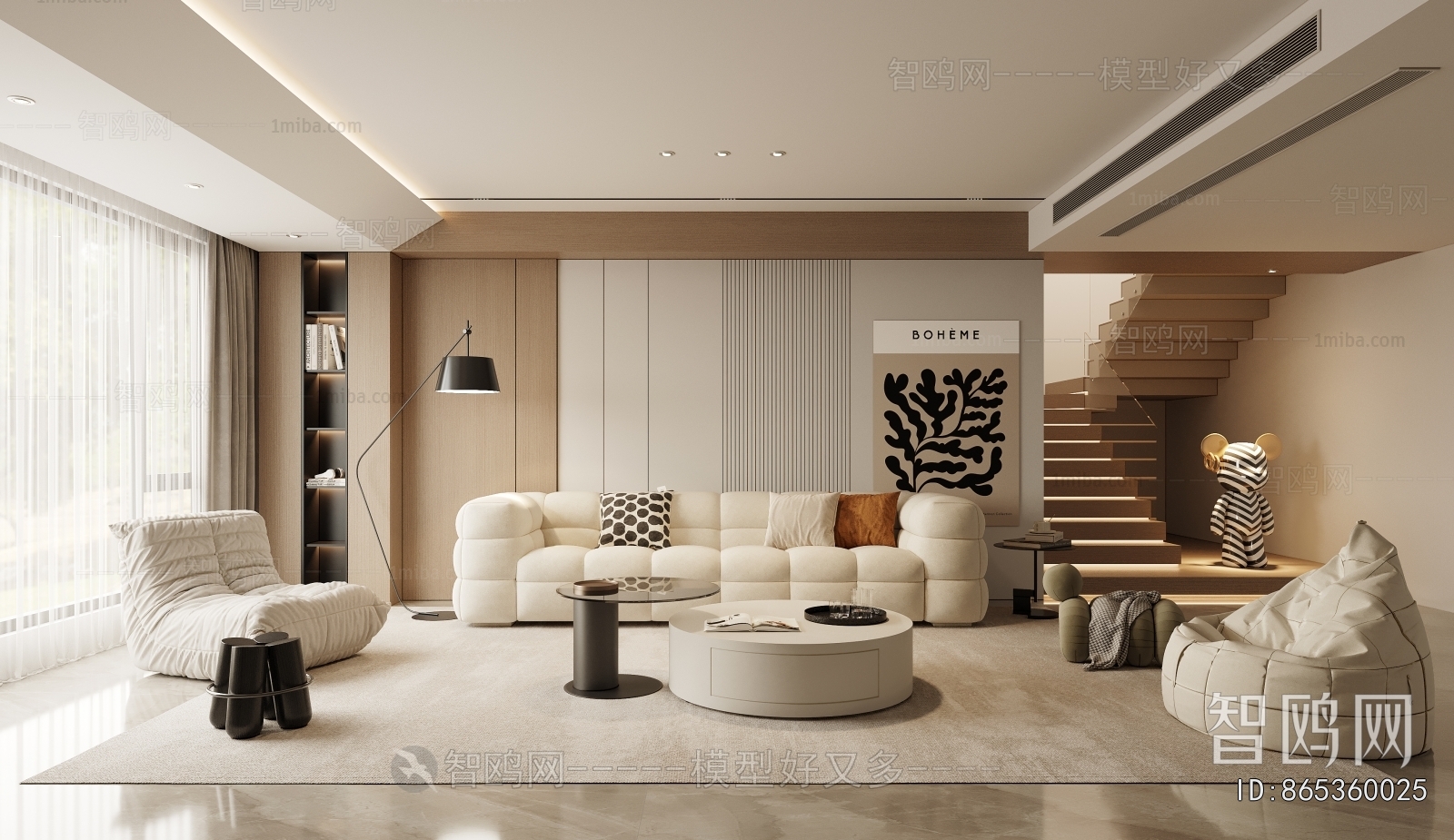 Modern A Living Room