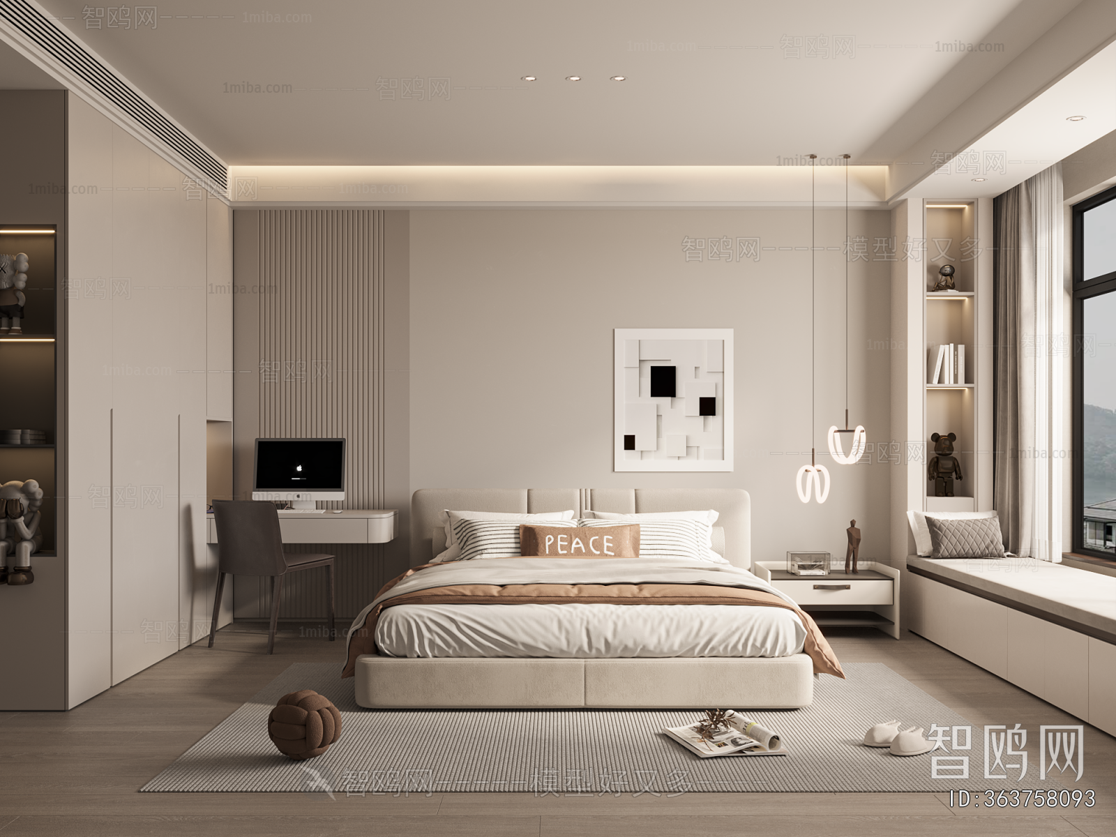 Modern Bedroom