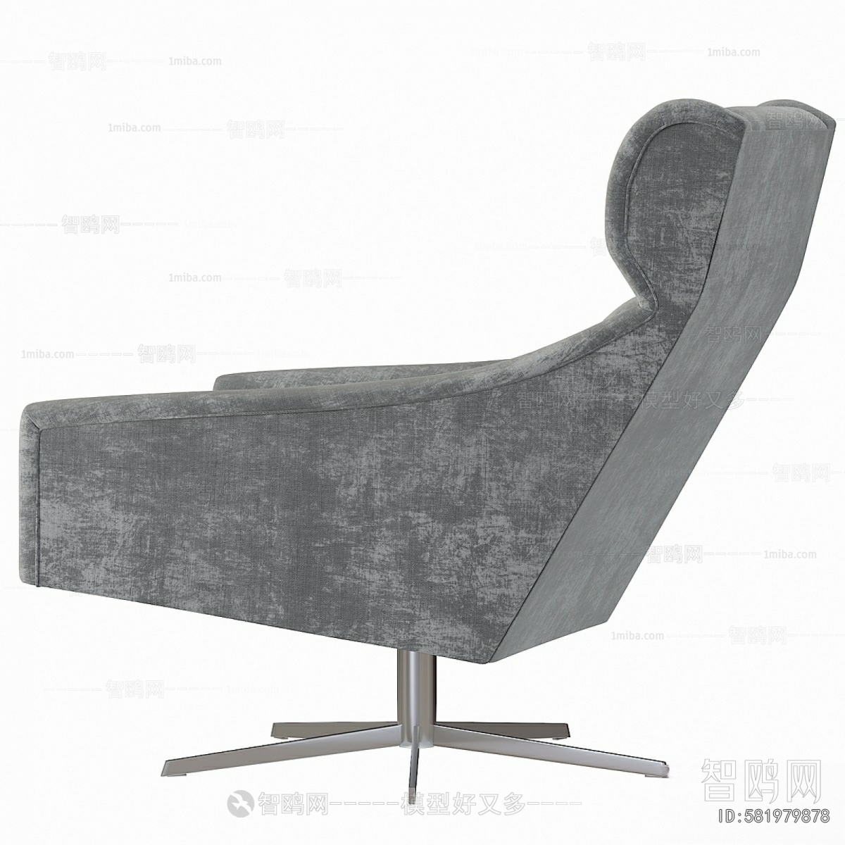 Modern Lounge Chair