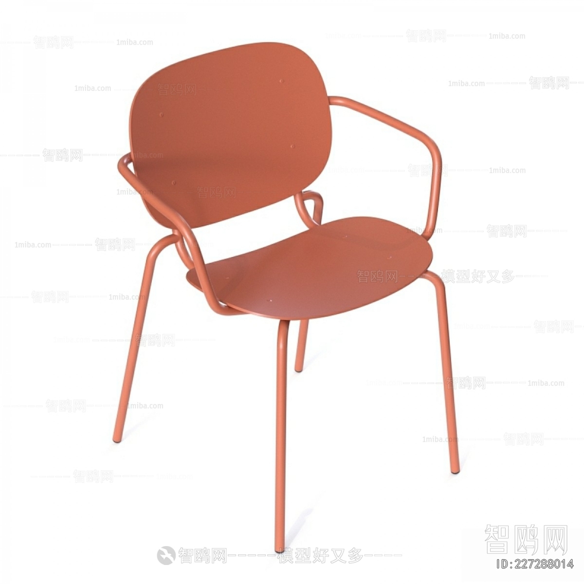 Modern Single Chair