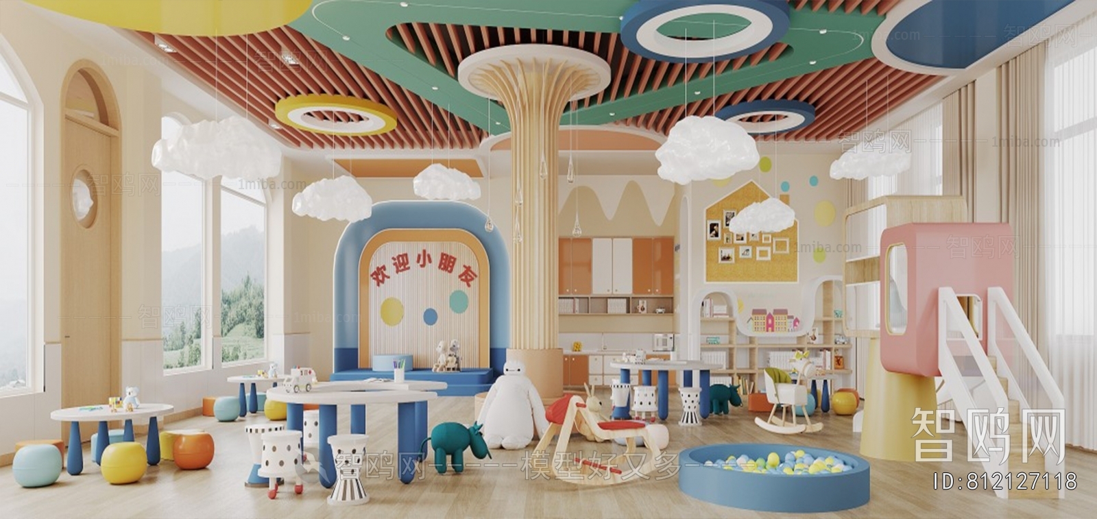 Modern Kindergarten Classrooms