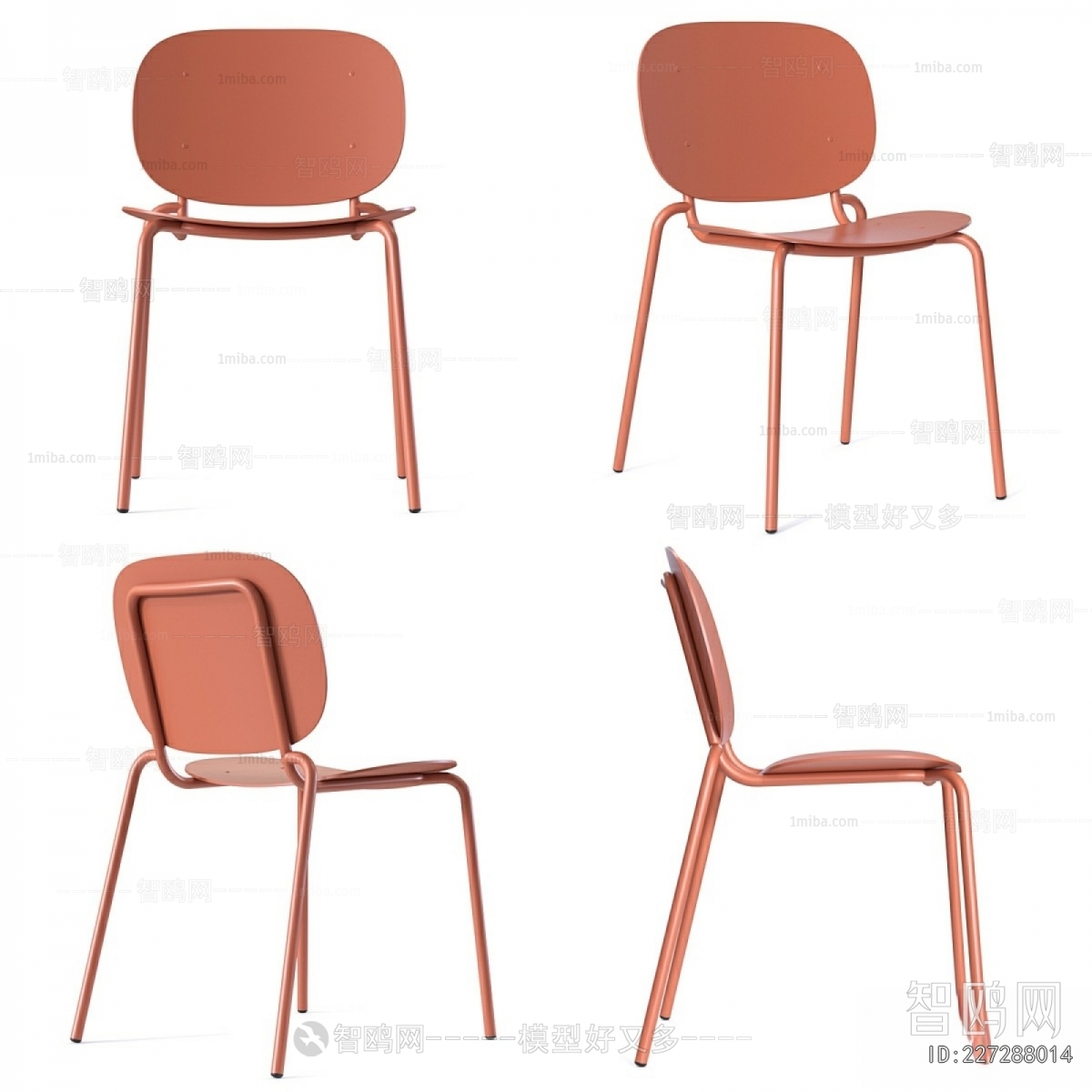 Modern Single Chair