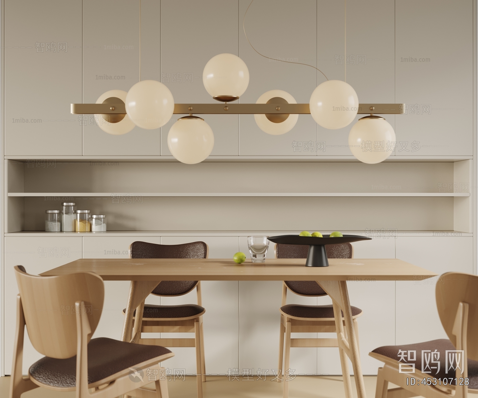 Modern Long Chandelier