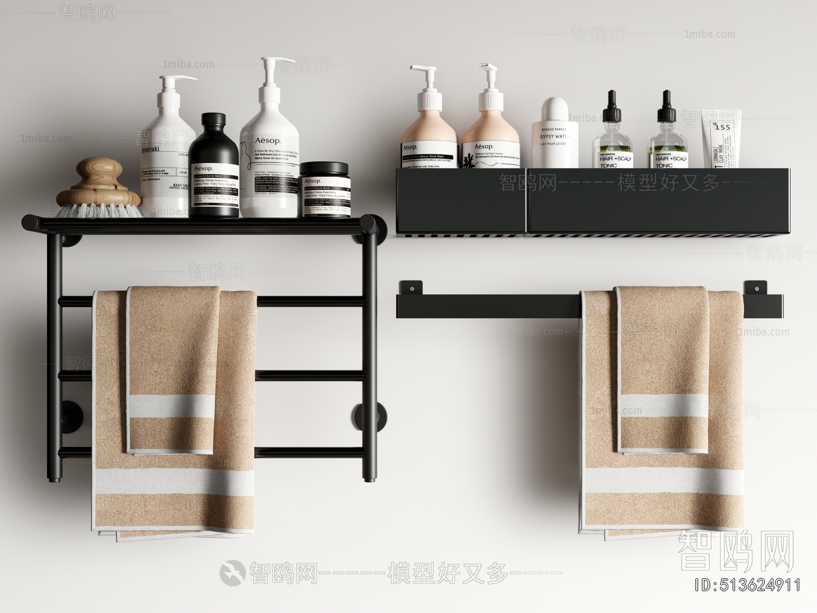 Modern Bathroom Rack