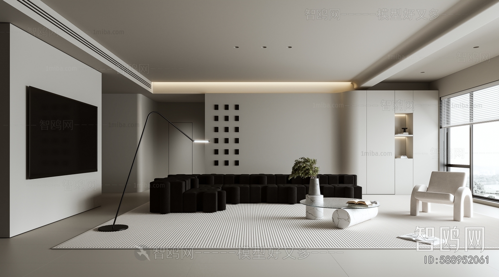 Modern A Living Room