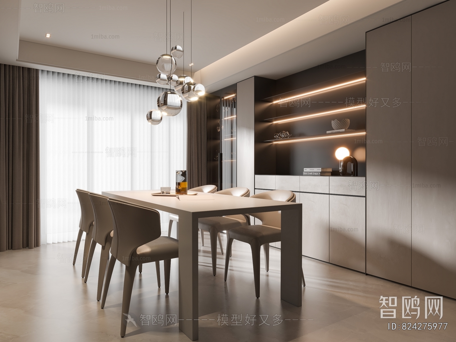 Modern Dining Room