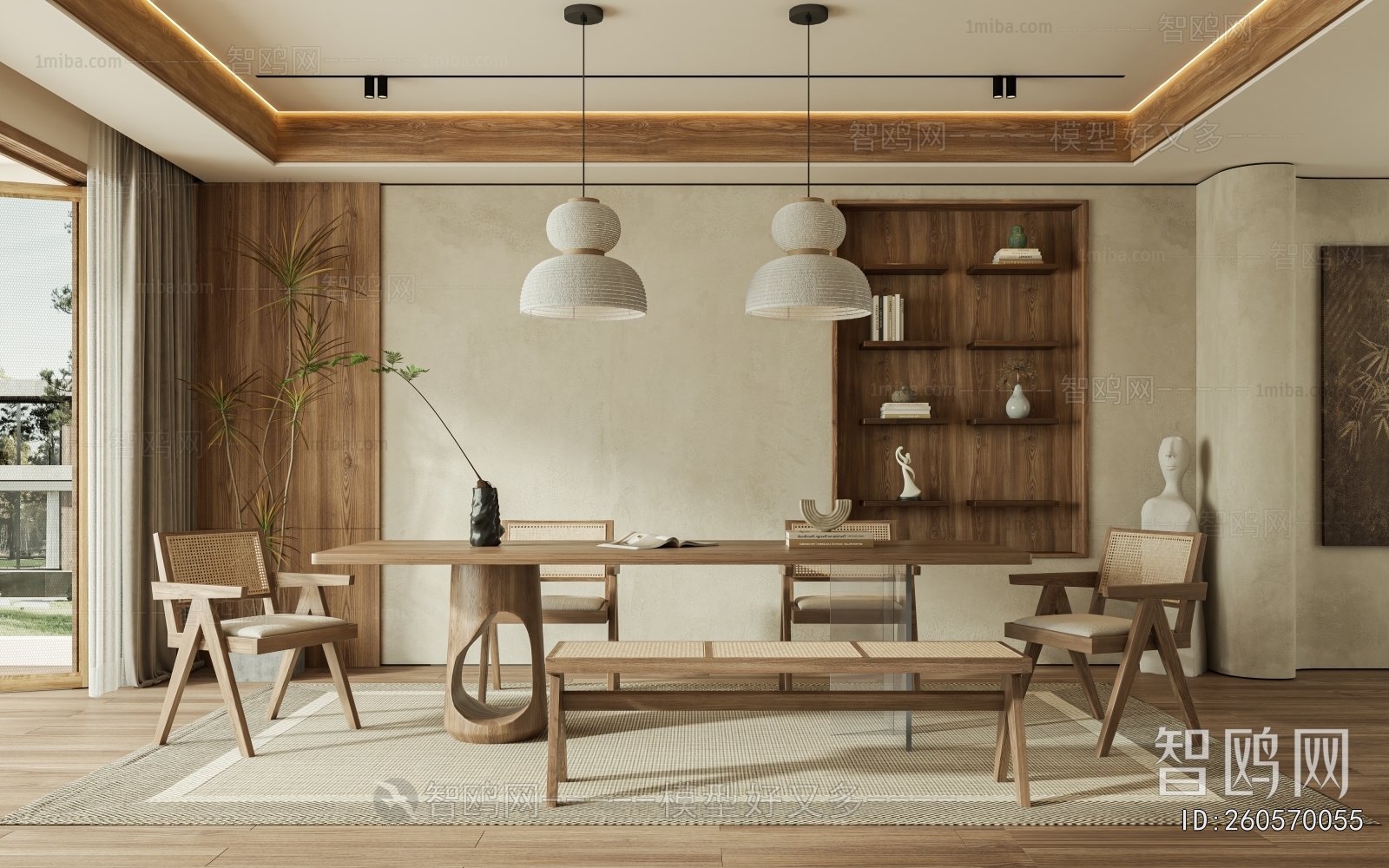 Wabi-sabi Style Dining Room