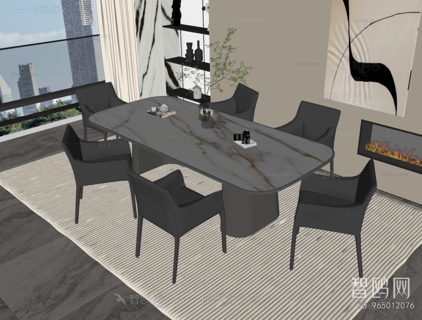 Modern Dining Table And Chairs