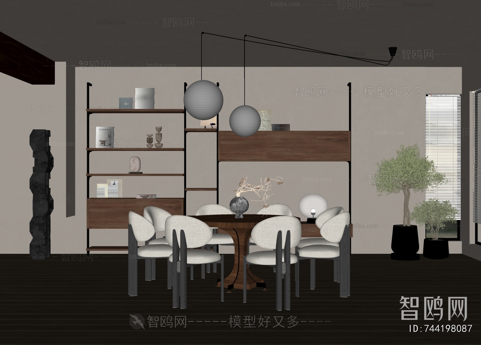 Wabi-sabi Style Dining Room