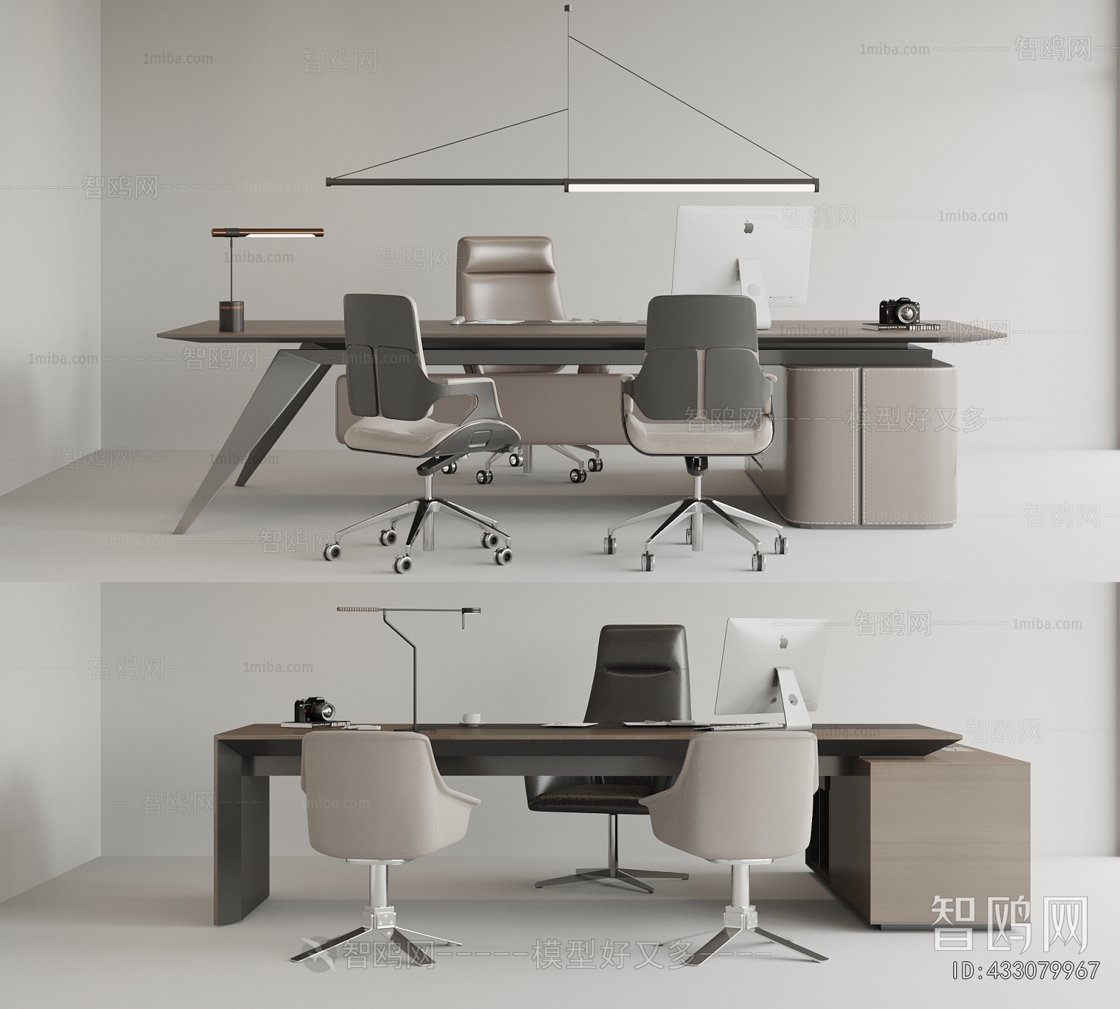 Modern Office Desk And Chair