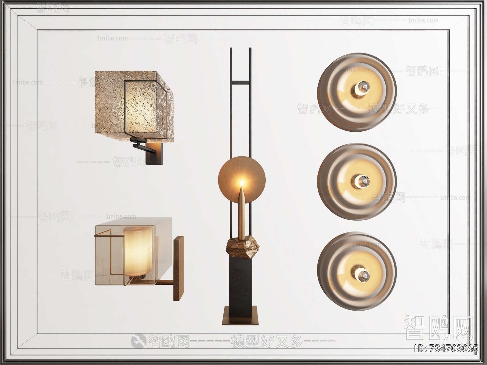 New Chinese Style Wall Lamp