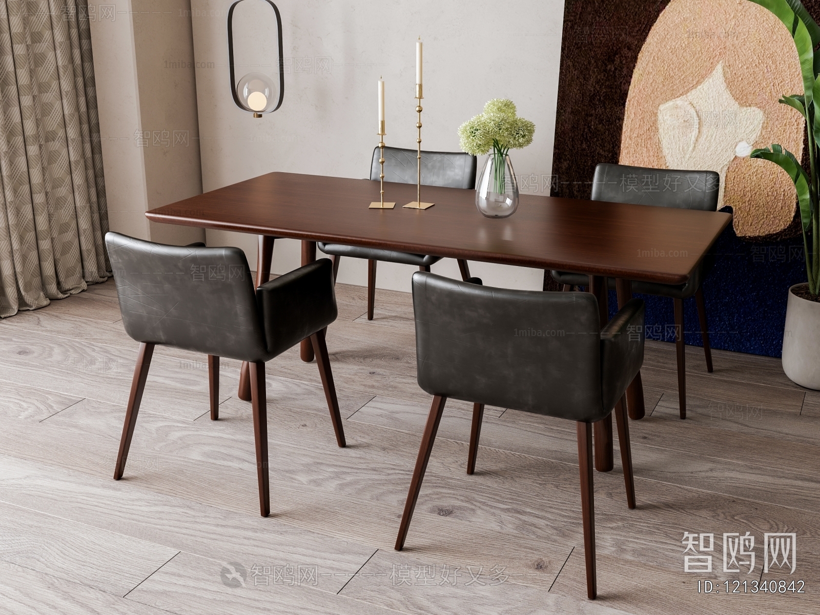 Modern Dining Table And Chairs