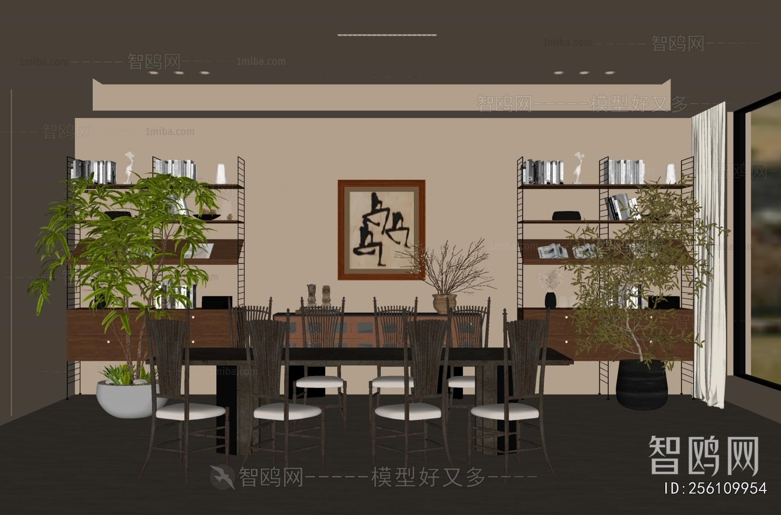 Wabi-sabi Style Dining Room