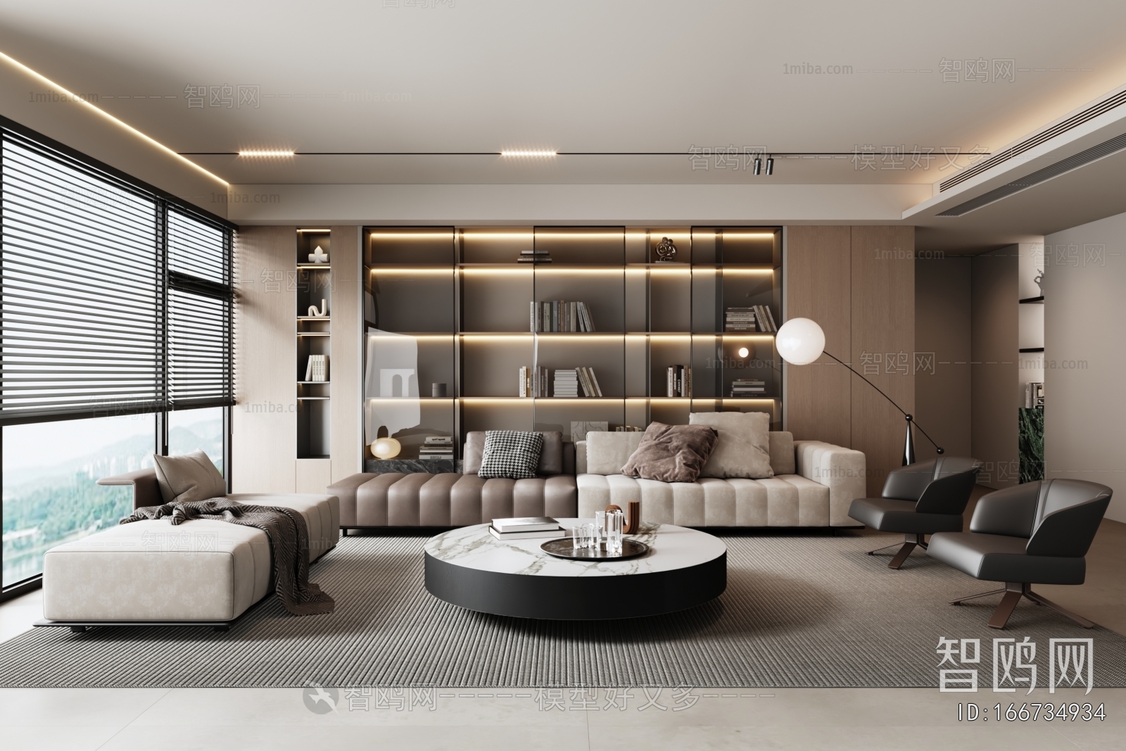 Modern A Living Room