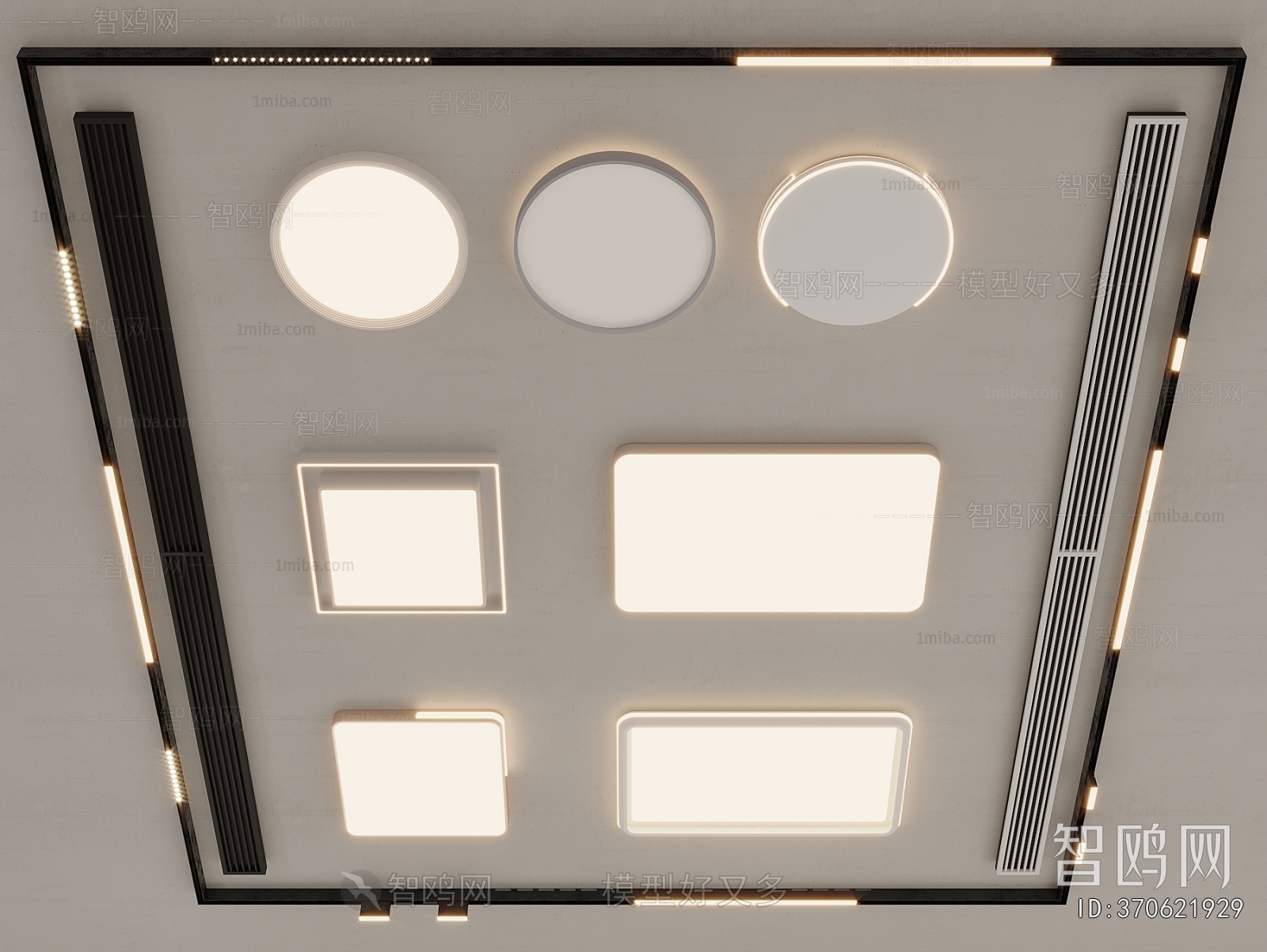 Modern Ceiling Ceiling Lamp