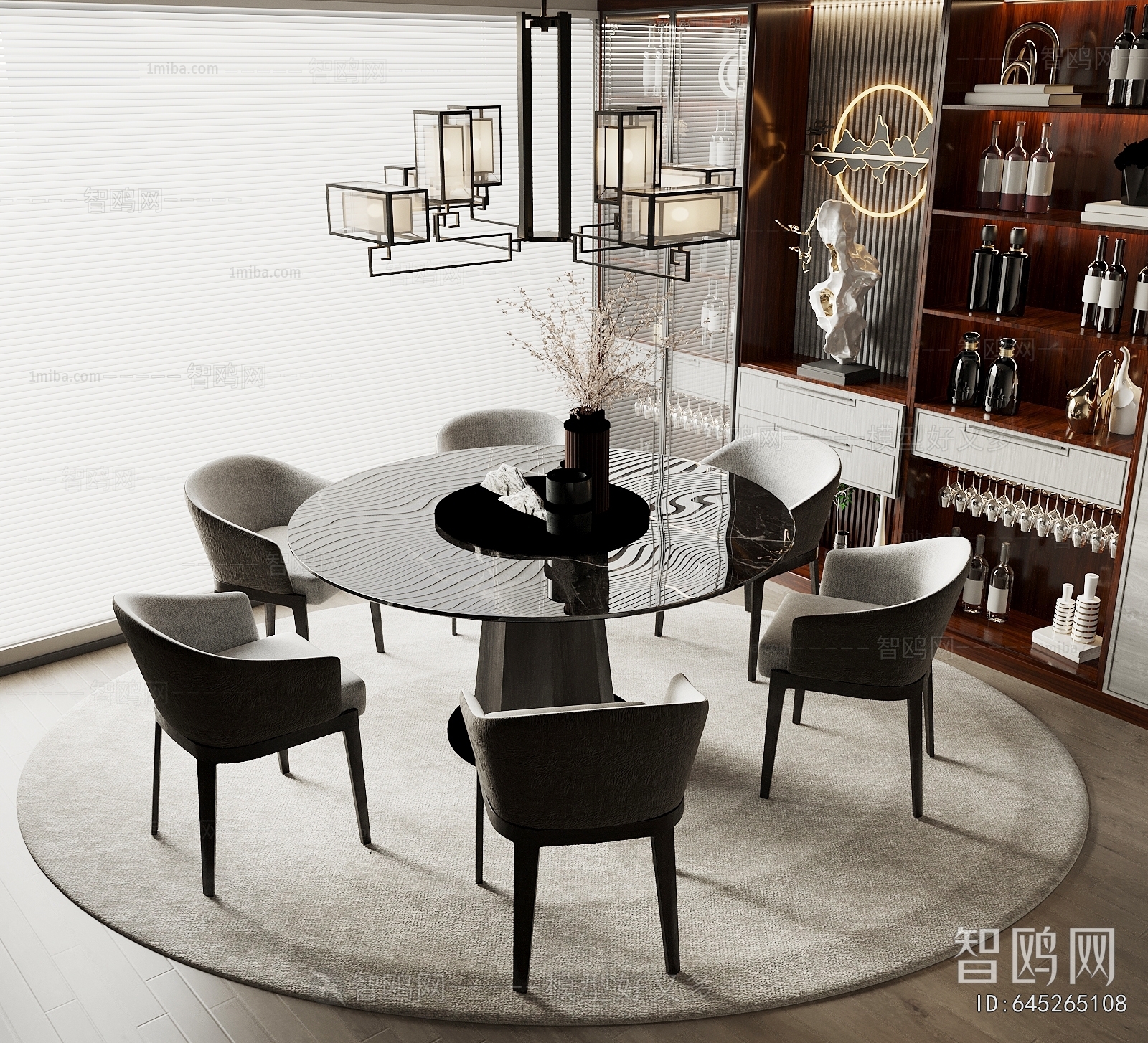 Modern Dining Table And Chairs