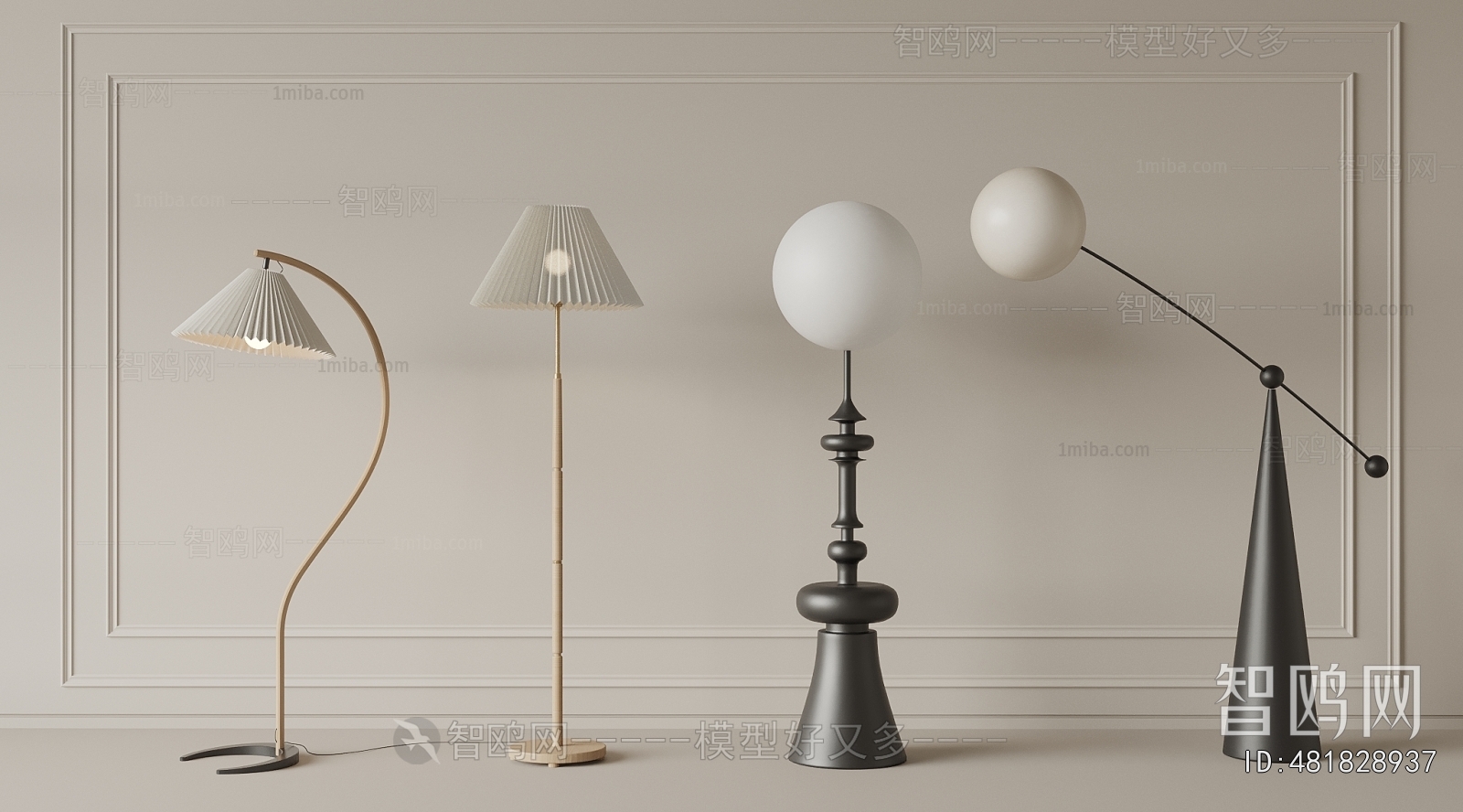 French Style Floor Lamp