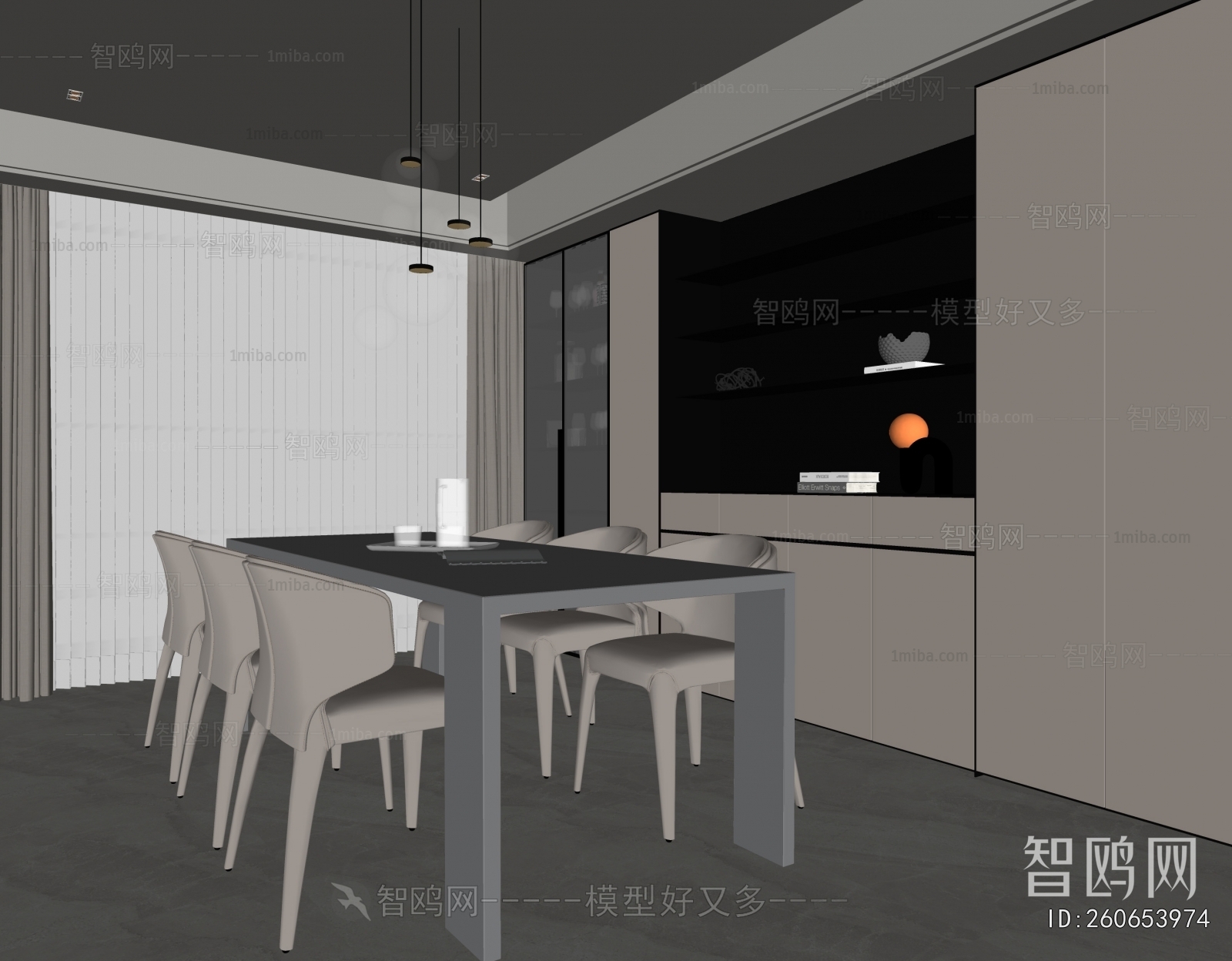 Modern Dining Room