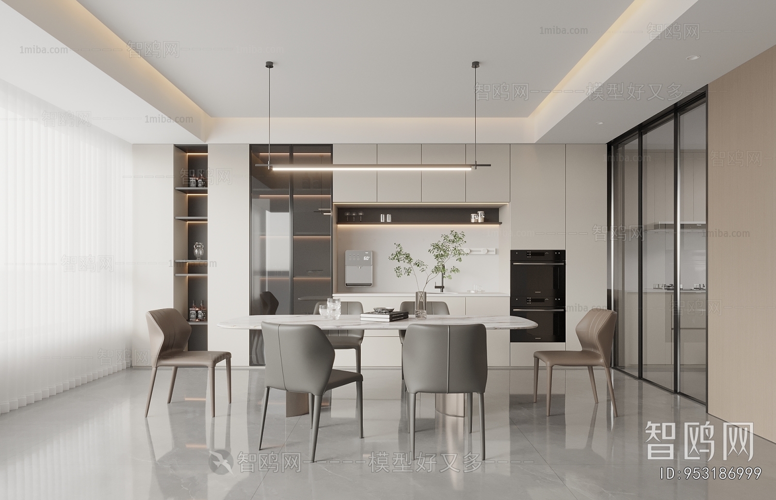 Modern Dining Room