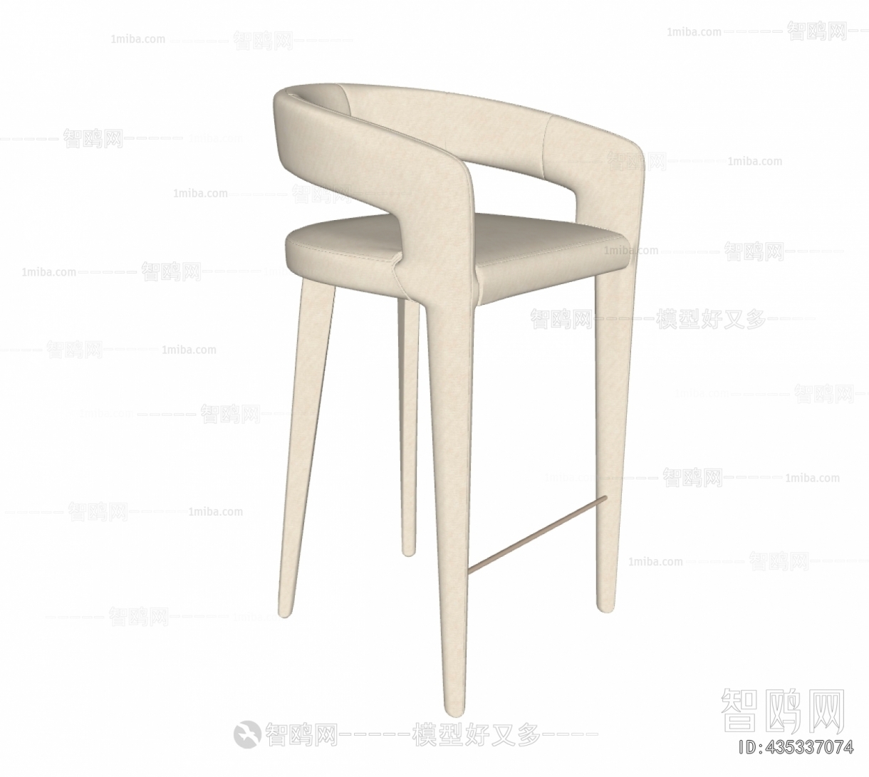 Modern Bar Chair