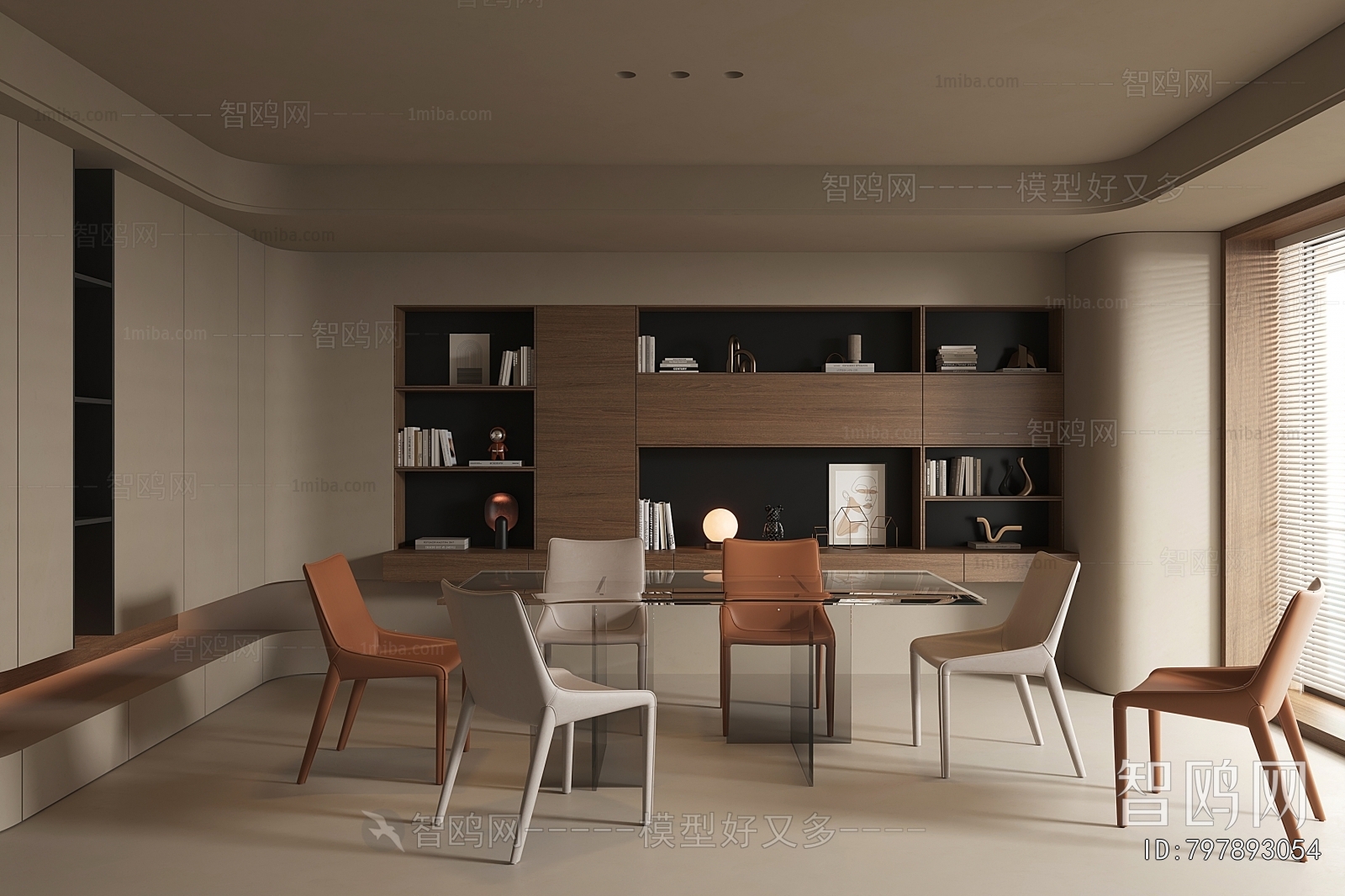 Modern Dining Room