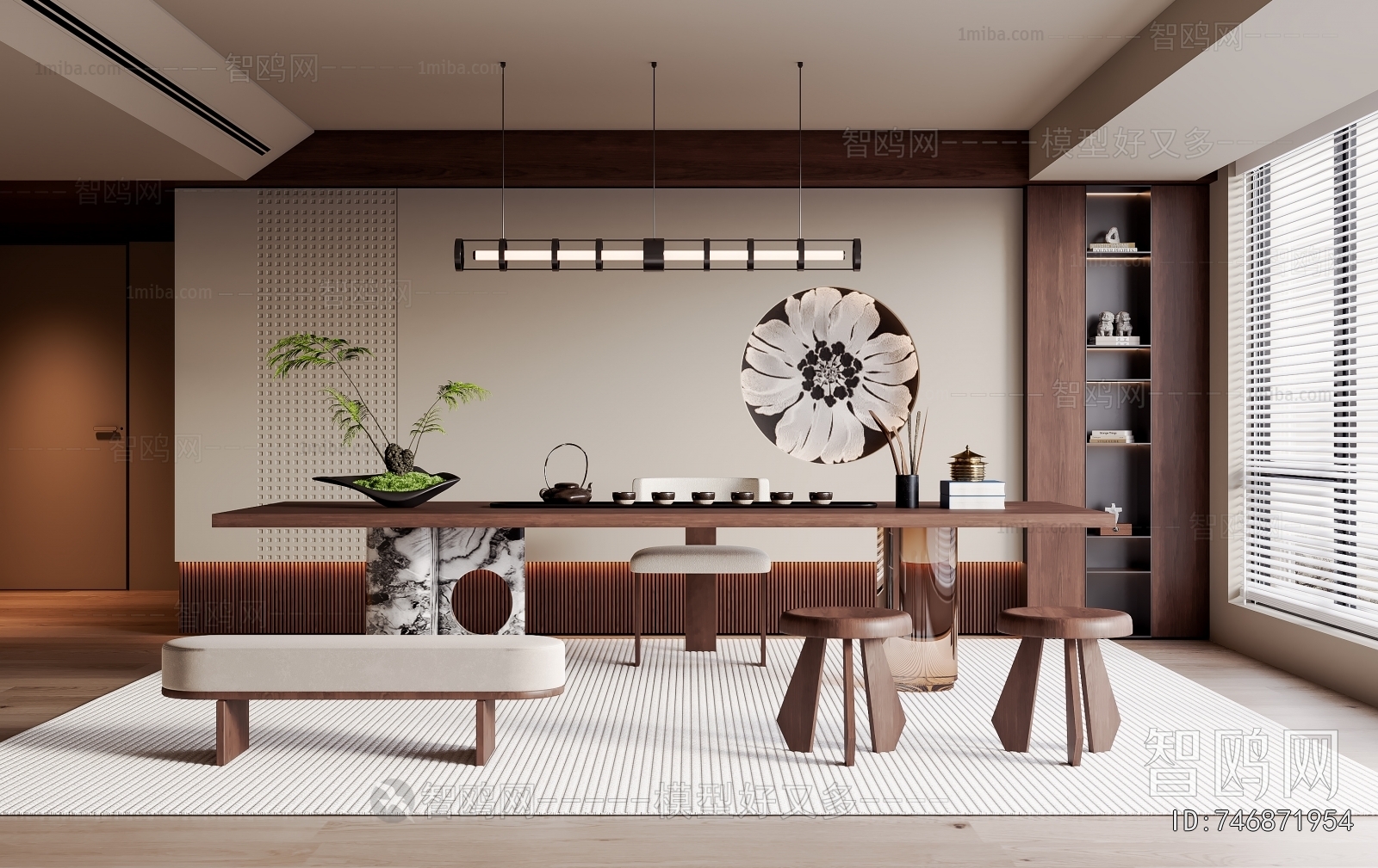 Modern Tea House